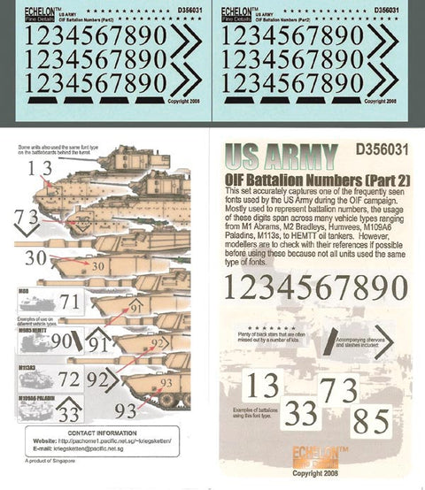 エシュロン D356031 1/35 アメリカ陸軍イラク戦争大隊番号（パート2）