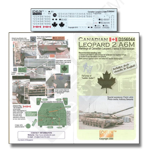 エシュロン D356044 1/35 カナダ軍Leopard 2A6M用