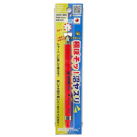 アイガーツール EDE5-600 極ぼそッ！沼ヤスリ角型 線径0.5mm＃600