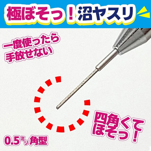 アイガーツール EDE5-600 極ぼそッ！沼ヤスリ角型 線径0.5mm＃600