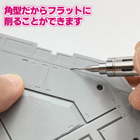 アイガーツール EDE5-600 極ぼそッ！沼ヤスリ角型 線径0.5mm＃600