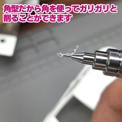 アイガーツール EDE5-600 極ぼそッ！沼ヤスリ角型 線径0.5mm＃600