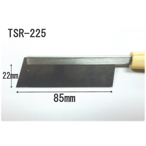 アイガーツール TSR225 アイガー超薄刃精密鋸　刃先0.2×85mm