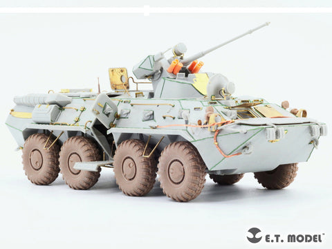 E.T.モデル E35-310 1/35 ロシア BTR-80/80A 装甲兵員輸送車(トランぺッター01594,01595用) エッチングパーツ