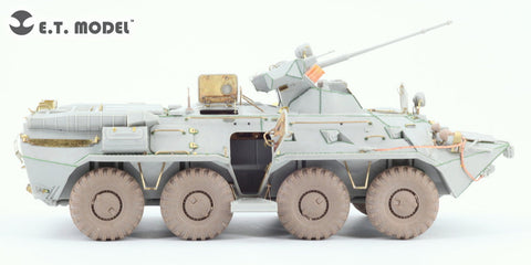 E.T.モデル E35-310 1/35 ロシア BTR-80/80A 装甲兵員輸送車(トランぺッター01594,01595用) エッチングパーツ
