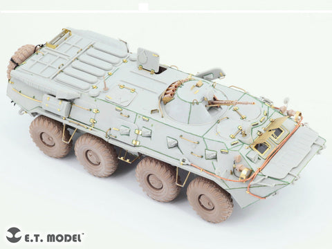 E.T.モデル E35-310 1/35 ロシア BTR-80/80A 装甲兵員輸送車(トランぺッター01594,01595用) エッチングパーツ