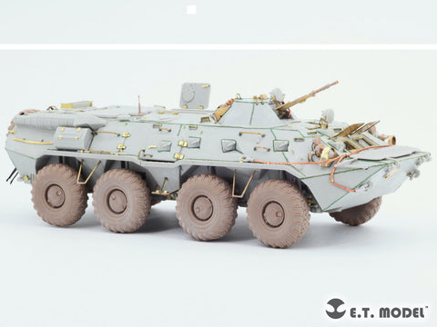 E.T.モデル E35-310 1/35 ロシア BTR-80/80A 装甲兵員輸送車(トランぺッター01594,01595用) エッチングパーツ