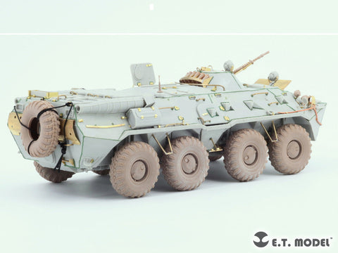 E.T.モデル E35-310 1/35 ロシア BTR-80/80A 装甲兵員輸送車(トランぺッター01594,01595用) エッチングパーツ