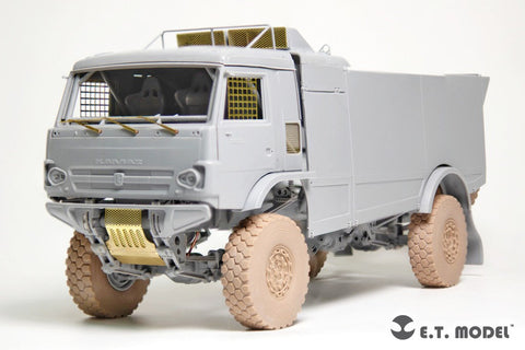 E.T.モデル E35-318 1/35 KAMAZ-43509”カマズ・マスター”トラック(ズベズダ3657用) エッチングパーツ