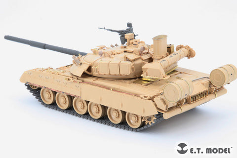 ETモデル E35-320 1/35 ロシア T-80U 主力戦車(RFM 5105用) エッチングパーツ