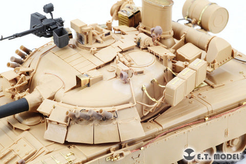 ETモデル E35-320 1/35 ロシア T-80U 主力戦車(RFM 5105用) エッチングパーツ