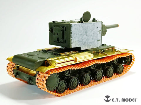 E.T.モデル EA35-135 1/35 ロシア KV-2 重戦車 フェンダー(タミヤ35375用)