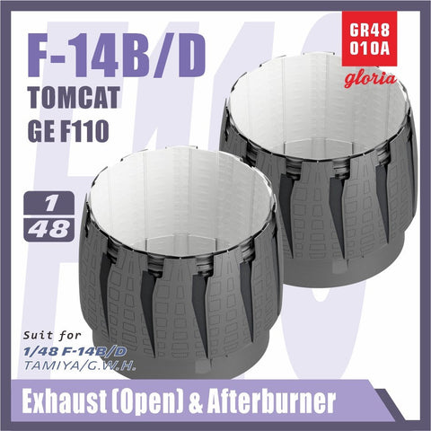E.T.モデル GR48010A 1/48 アメリカ F-14B/Dトムキャット F110-GE-400用排気ノズル/アフターバーナー 開(タミヤ/グレートウォールホビー用)