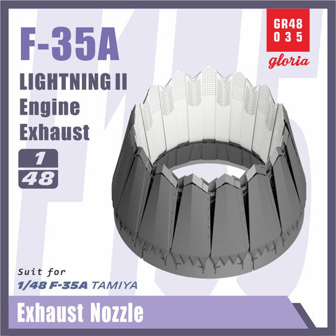 E.T.モデル GR48035 1/48 アメリカ F-35AライトニングII P&W F135用排気ノズル(タミヤ用)