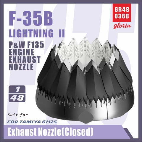 ETモデル GR48036B 1/48 F-35B エキゾーストノズル(クローズ)(タミヤ用)