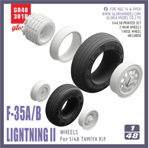 ETモデル GR48301B 1/48 F-35A/B ホイール(タミヤ用)