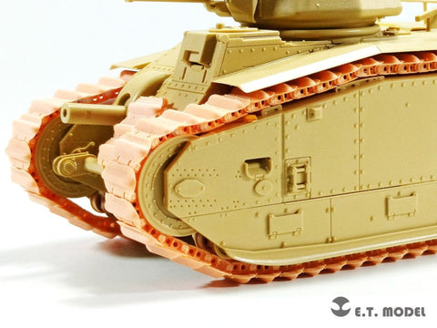E.T.モデル P35-019 1/35 WWII フランス戦車B1bis用可動式履帯(タミヤ用）