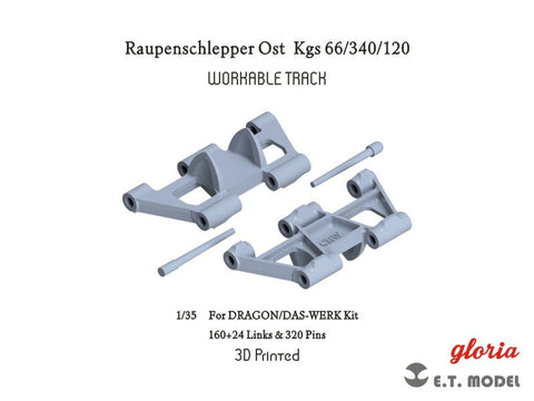 ETモデル P35-029 1/35 東部用装軌式牽引車  Kgs 66/340/120 ワークブル履帯 (ドラゴン/DAS-WERK用)