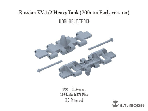 ETモデル P35-050 1/35 ロシア KV-1/2 重戦車（700mm 初期型) ワークブル履帯
