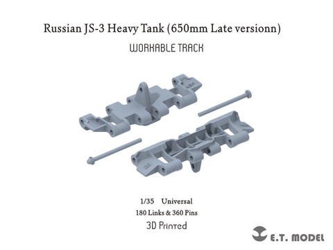 ETモデル P35-051 1/35 ロシア JS-3 重戦車（650mm 後期型) ワークブル履帯