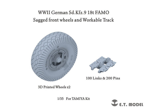 E.T.モデル P35-062 1/35 WWII ドイツ Sd.Kfz.9 18トン重ハーフトラック FAMO(ファモ)用自重変形タイヤ&可動式履帯セット(タミヤ用)