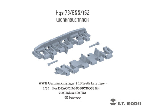 ETモデル P35-069 1/35 WWII ドイツ キングタイガー 単装 ワークブル履帯（18 Teeth 後期型）(ドラゴン/ホビーボス用)