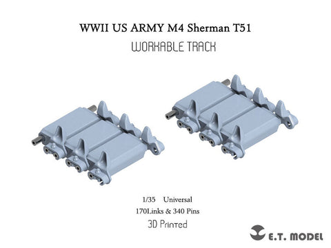 ETモデル P35-085 1/35 WWII アメリカ軍 M4 シャーマン T51 ワークブル履帯(3Dプリント)