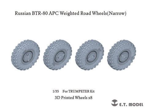 ETモデル P35-113 1/35 ロシア BTR-80 APC 加重ロードホイール(ナロー)(トランぺッター用)