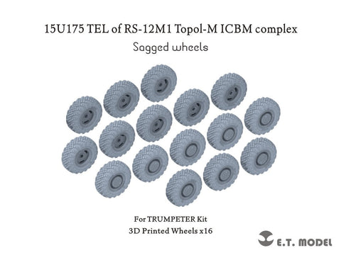 E.T.モデル P35-114 1/35 ロシア 15U175 TEL/RS-12M ICBM トーポリM用自重変形タイヤ(トランペッター用)