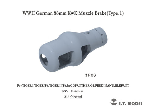 E.T.モデル P35-238 1/35 WWII ドイツ 88mmKwKマズルブレーキ タイプ1