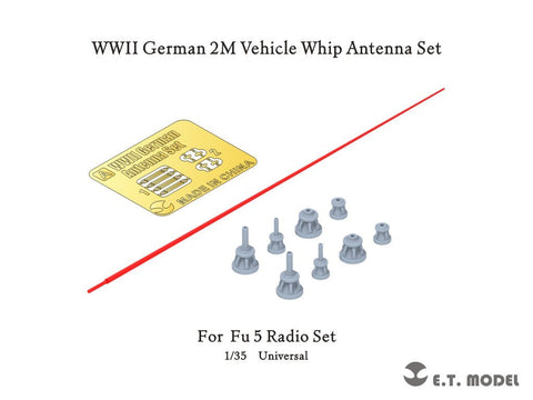 E.T.モデル P35-243 1/35 WWII ドイツ 2mアンテナセット