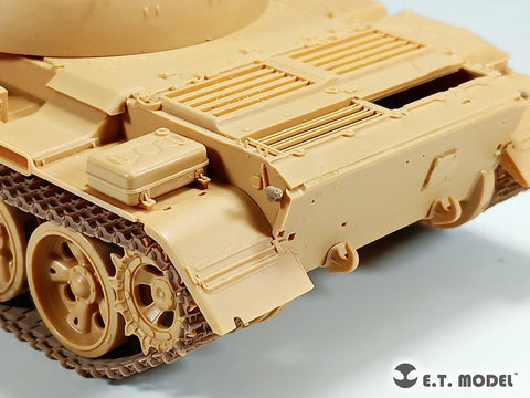 E.T.モデル P35-258 1/35 中国人民解放軍(PLA)  59式中戦車用 ライトセット