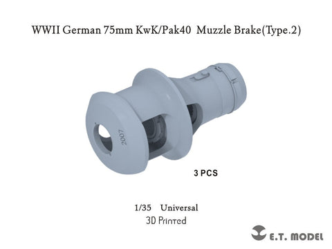 E.T.モデル P35-302 1/35 WWII ドイツ 7.5cm KwK 40戦車砲/7.5cm Pak 40マズルブレーキ(タイプ2)