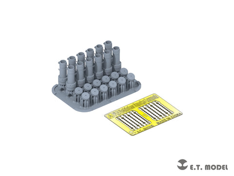 ETモデル P35-330 1/35 PLA ビークルスモークランチ タイプ2