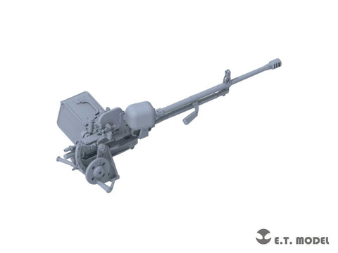 ETモデル P35-367 1/35 PLA 12.7mm QJC-88 ヘビーマシンガン