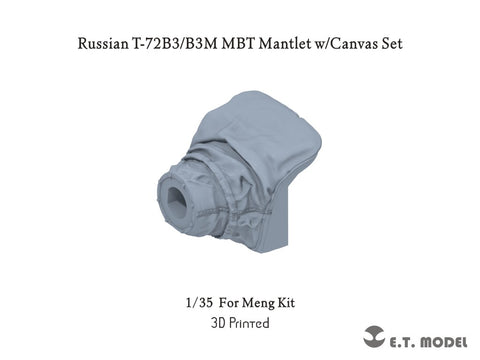 ETモデル P35-374 1/35 ロシア T-72B3/B3M MBT 防盾 w/キャンバスセット