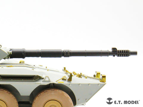 ETモデル P35-376 1/35 イタリア B1 センタウロ駆逐戦車 105mmライフル