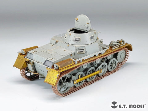 E.T.モデル P35-400 1/35 WWII ドイツ I号戦車用可動履帯(ドラゴン/ホビーボス/タコム用）