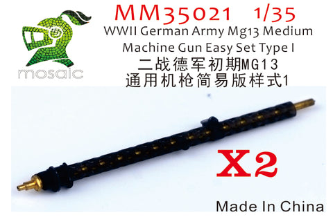 ファイブスターモデル MM35021 1/35 WWII ドイツ軍 MG13 ミドルマシンガン イージーセット タイプI