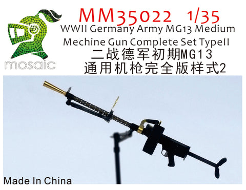 ファイブスターモデル MM35022 1/35 WWII ドイツ軍 MG13 ミドルマシンガン コンプリートセット タイプII