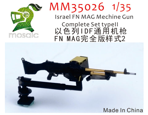 ファイブスターモデル MM35026 1/35 イスラエル FN MAG マシンガン コンプリートセット タイプII