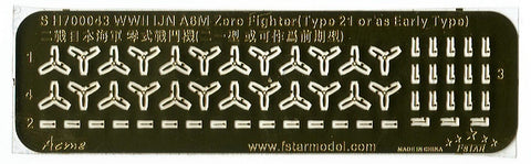 シードホビー SH700043 1/700 WWII 日本海軍 A6M 零式艦上戦闘機二一型 ベーシックエディション(6個)