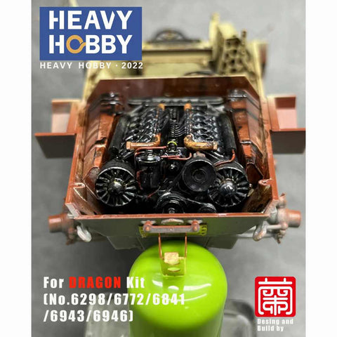ヘビーホビー HH-35064 1/35 WWII ドイツ装甲車Sd.Kfz.234 エンジン