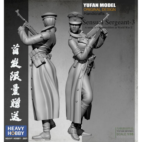 ヘビーホビー PK-35001 1/35 軽戦車駆逐車ルッチャー(E-5)