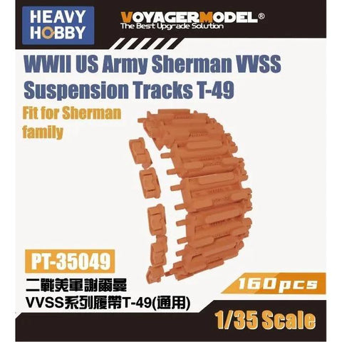 ヘビーホビー PT-35049 1/35 WWII アメリカ陸軍 シャーマン VVSS サスペンション 履帯 T-49