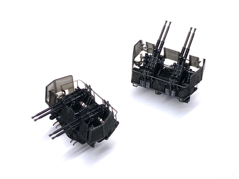 バンカースタジオ WS20019 1/200 WWIIアメリカ海軍 ボフォース 40mm四連装機銃 後期型 防楯付き