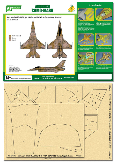 J's Work PPA5011 エアブラシ用迷彩マスキング 1/48 F-16A 海軍打撃・航空作戦センター 53 カモフラージュ