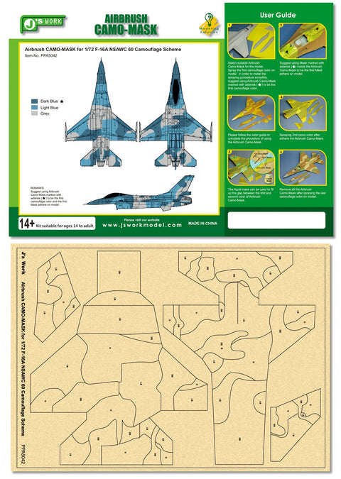 J's Work PPA5042 エアブラシ用迷彩マスキング 1/72 F-16A 海軍打撃・航空作戦センター 60 カモフラージュ