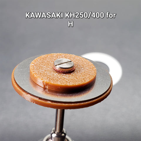 カレドモデル D005 1/12 カワサキ KH250/400用 メタルディスクブレーキ (ハセガワ用)