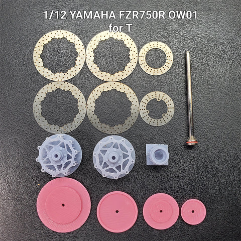 カレドモデル D013 1/12 ヤマハ FZR750R OW01用 メタルディスクブレーキ (タミヤ用)